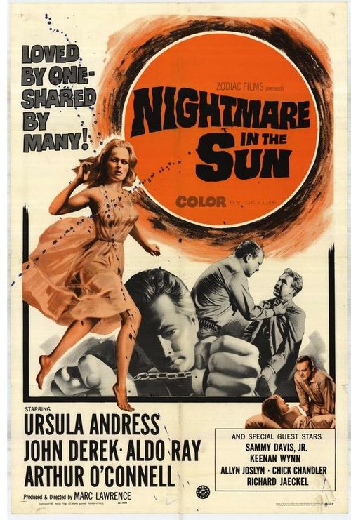 Постер Кошмар на солнце
