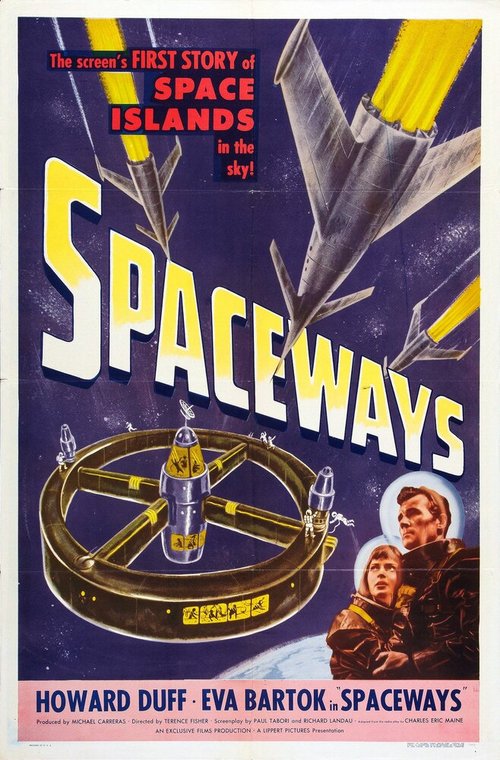 Постер Космические пути