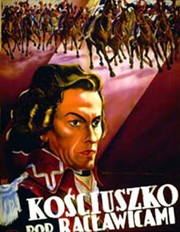 Постер Костюшко под Рацлавицами