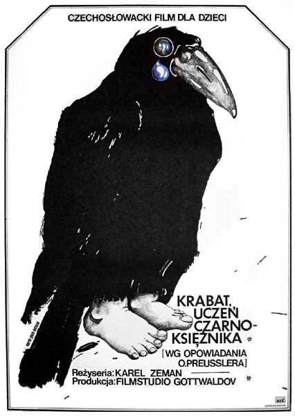 Постер Крабат — ученик колдуна