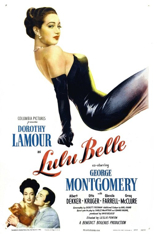Постер Красавица Лулу