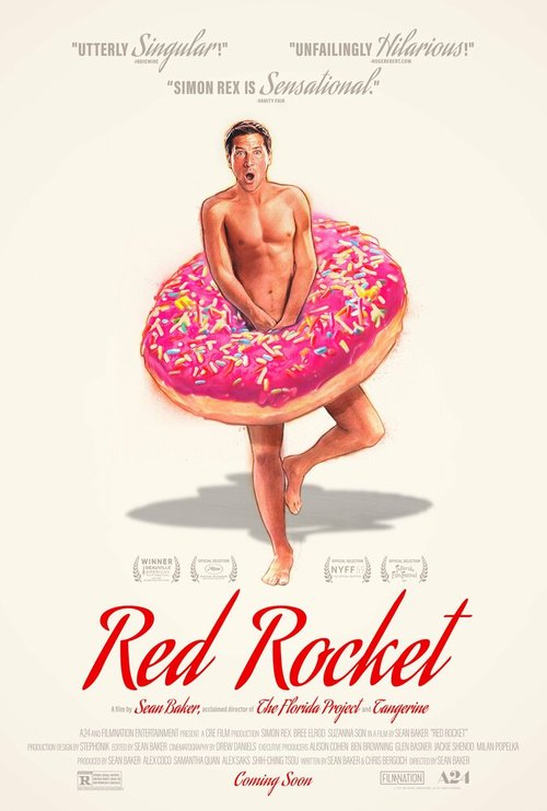 Постер Красная ракета