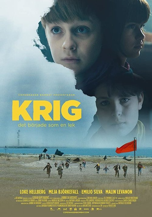 Постер Krig