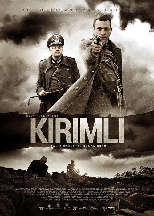 Постер Крымчанин