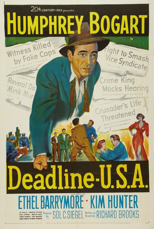 Постер Криминальная полоса в прессе США