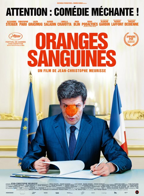 Постер Кровавые апельсины