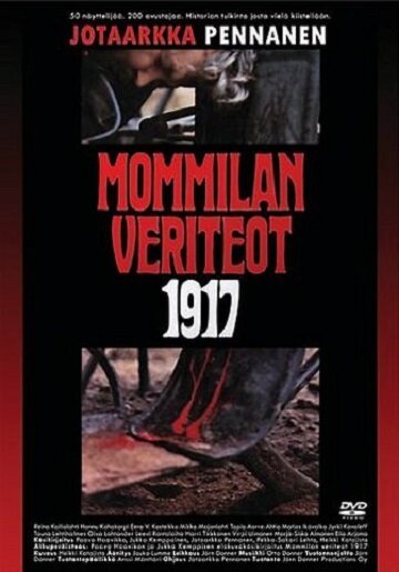 Постер Кровопролитие в Моммила 1917