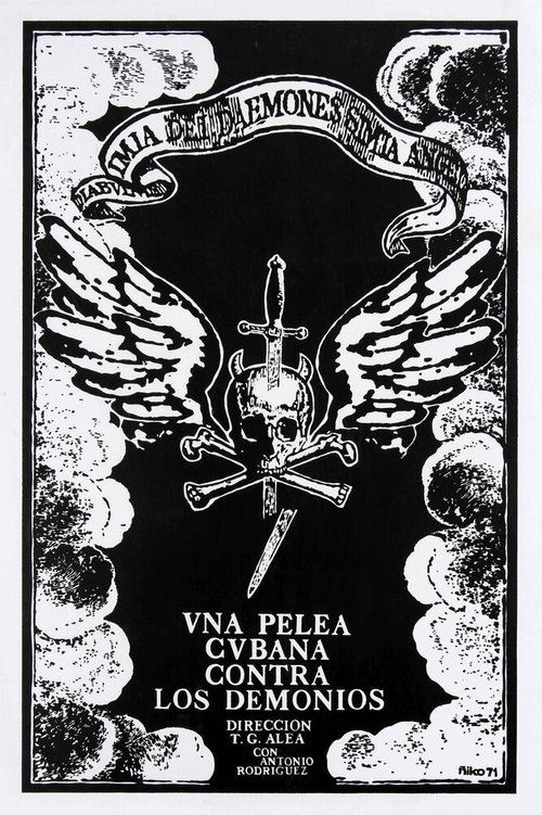 Постер Кубинская борьба против демонов