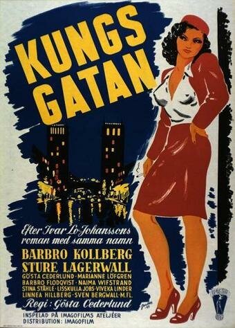 Постер Kungsgatan