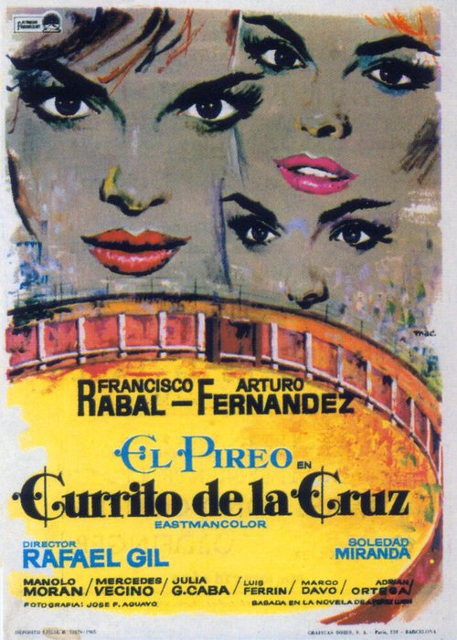 Постер Куррито де ла Крус