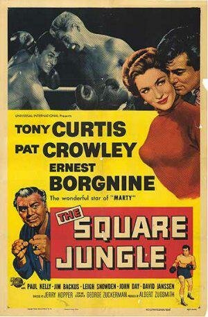Постер Квадратные джунгли