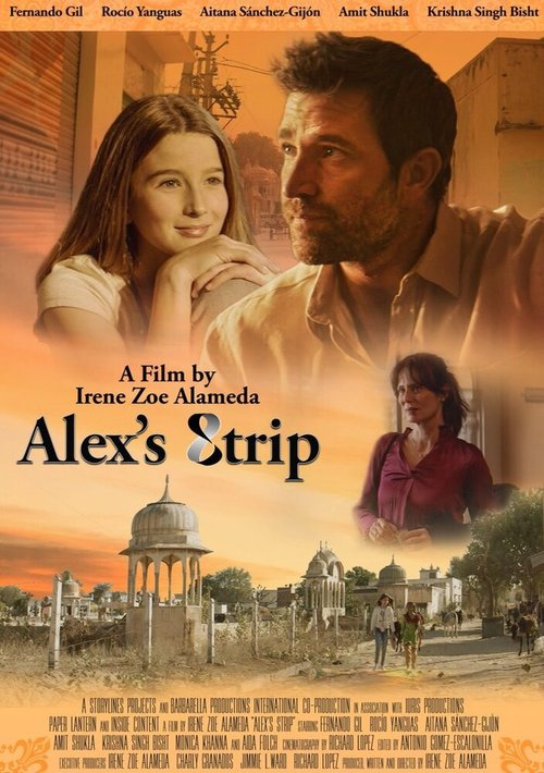 Постер La cinta de Alex