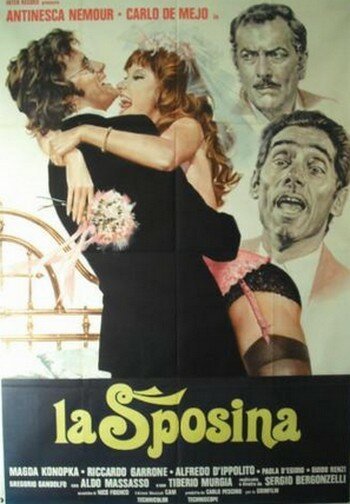Постер La sposina