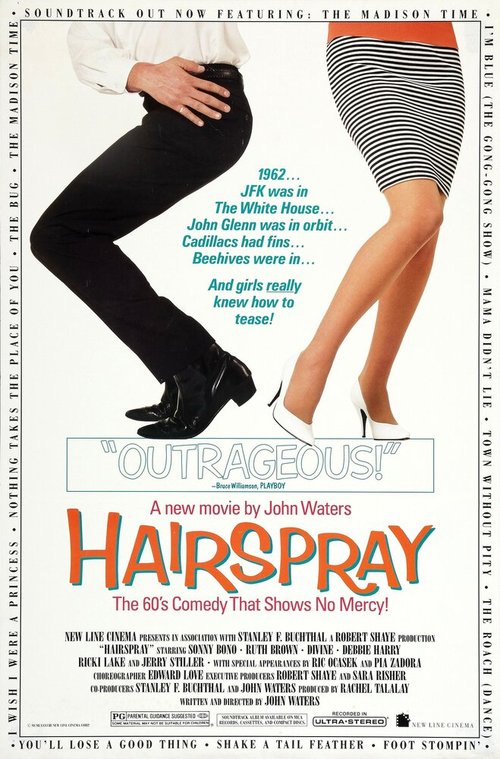 Постер Лак для волос