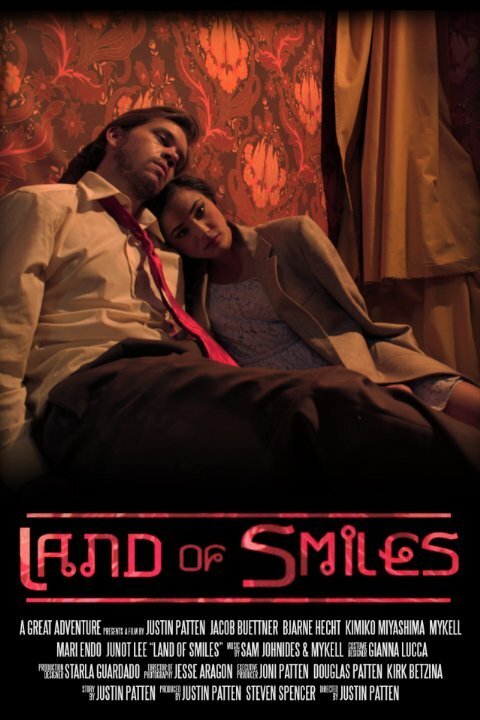 Постер Land of Smiles