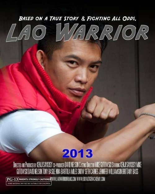 Постер Lao Warrior