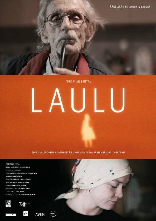 Постер Laulu