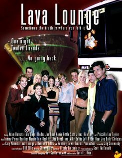 Постер Lava Lounge