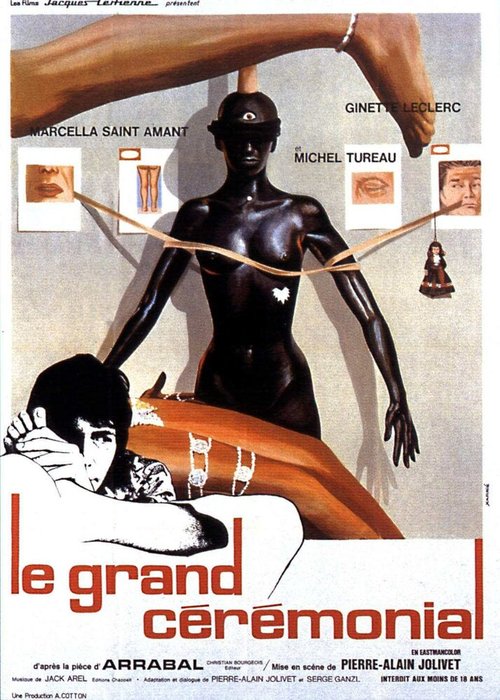 Постер Le grand cérémonial