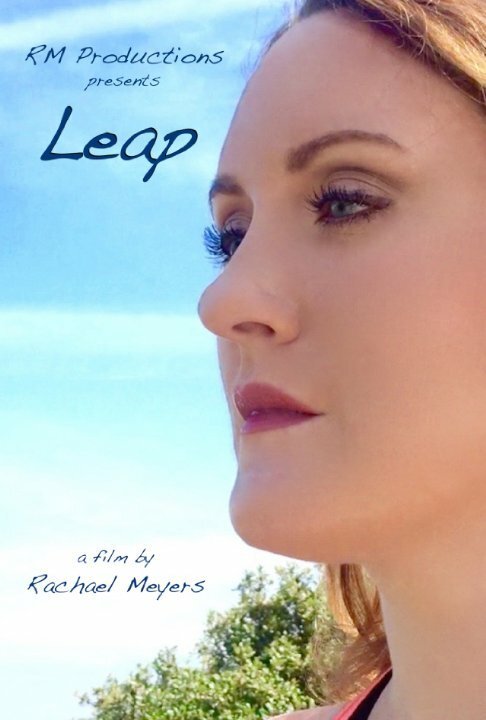 Постер Leap