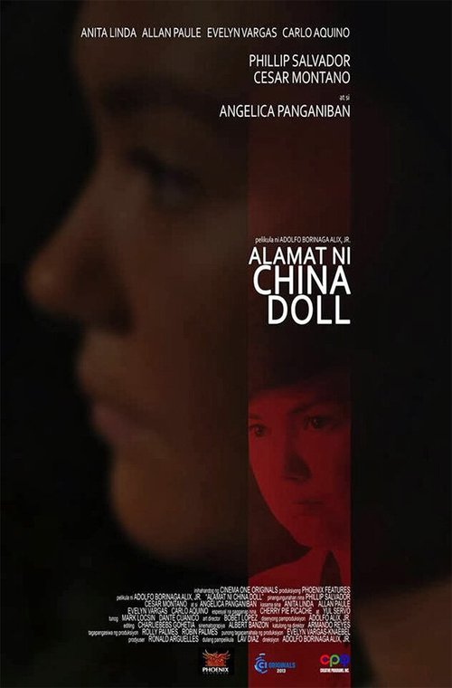 Постер Легенда китайской куклы