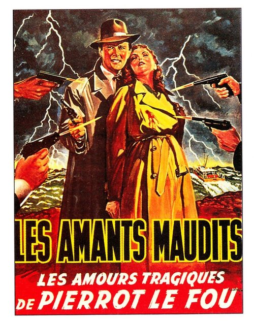 Постер Les amants maudits