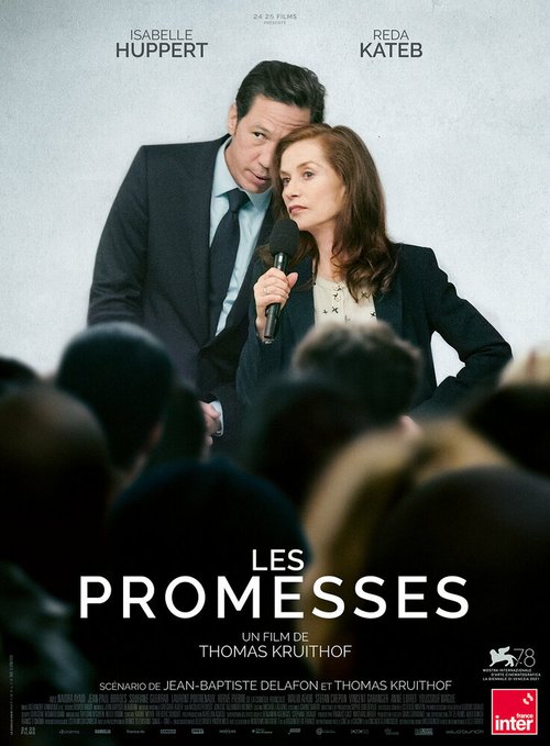 Постер Les promesses
