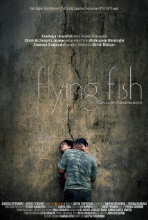 Постер Летающая рыба