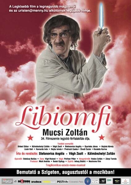 Постер Libiomfi