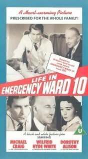 Постер Life in Emergency Ward 10