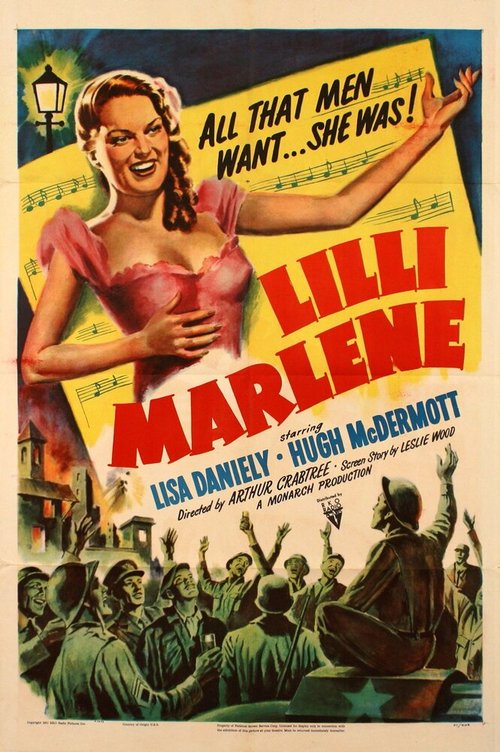 Постер Лили Марлен