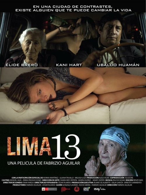 Постер Лима 13