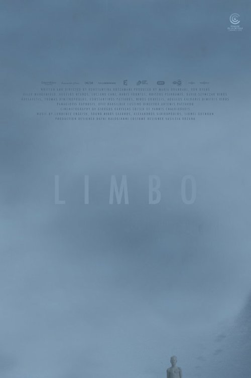 Постер Лимбо