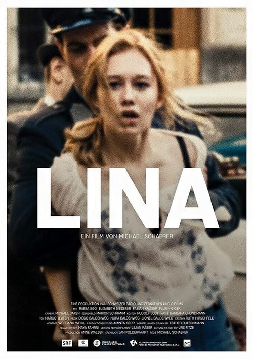 Постер Лина