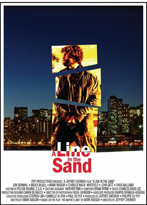 Постер Линия на песке