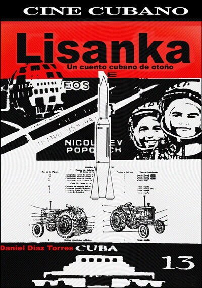 Постер Лисанка