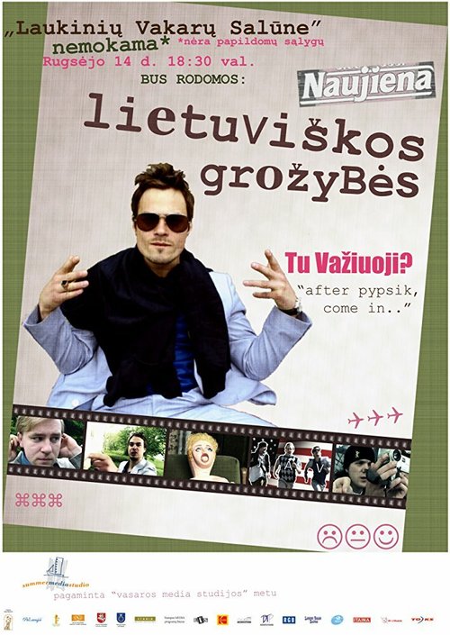 Постер Литовская красота