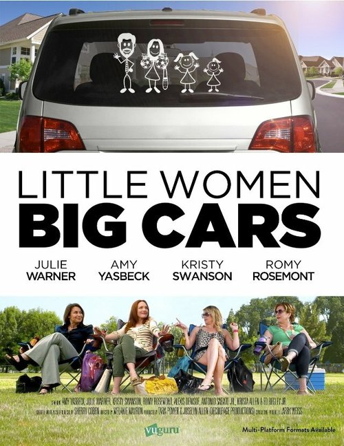 Постер Little Women, Big Cars