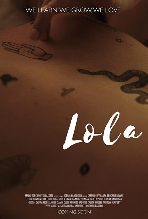 Постер Lola