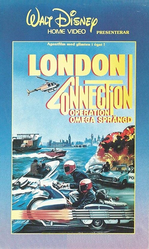 Постер Лондонская связь
