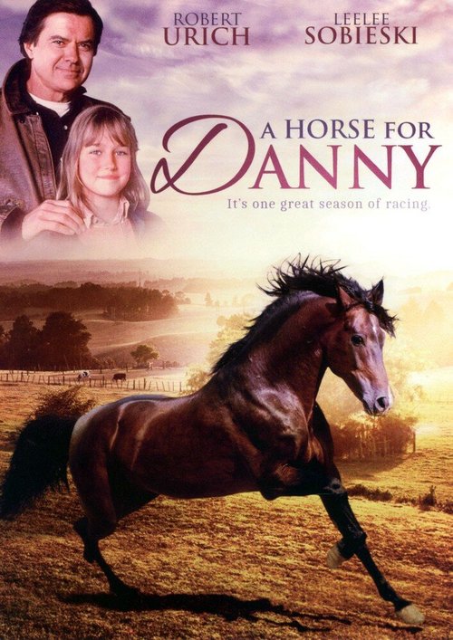 Постер Лошадь для Дэнни