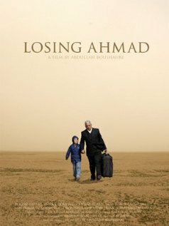 Постер Losing Ahmad