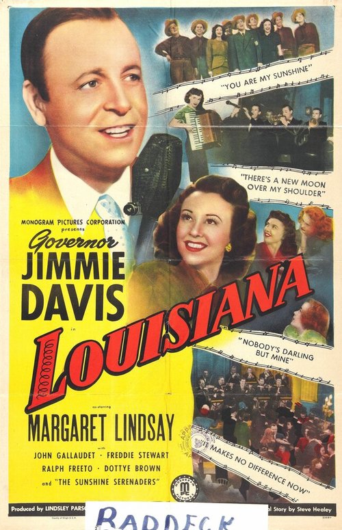 Постер Louisiana