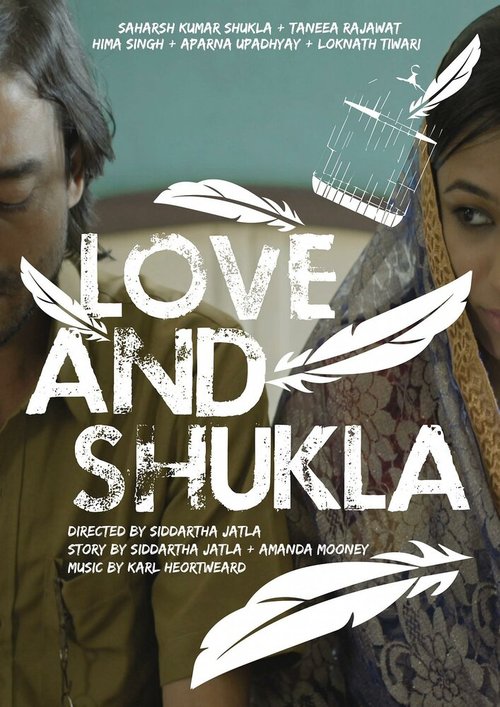 Постер Love and Shukla