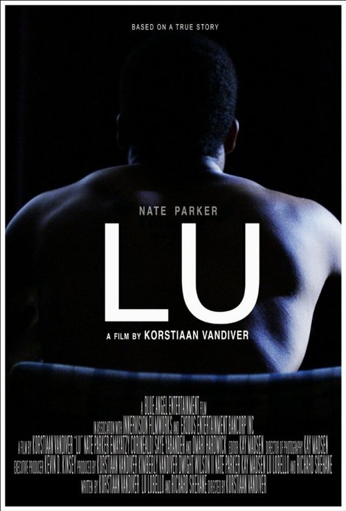 Постер Lu