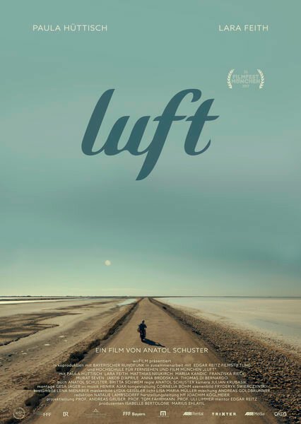 Постер Luft