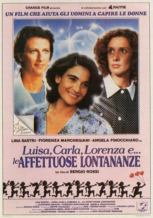 Постер Луиза, Карла, Лоренца и... далекие чувства
