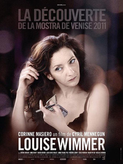 Постер Луиза Виммер