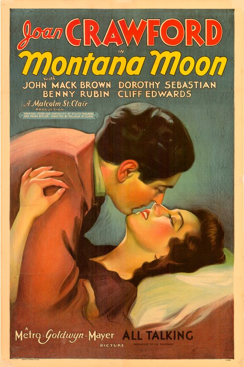 Постер Луна Монтаны