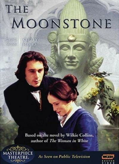 Постер Лунный камень